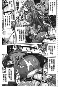 第210頁圖