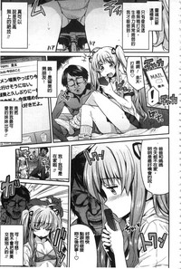 第74頁圖