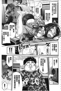 第98頁圖