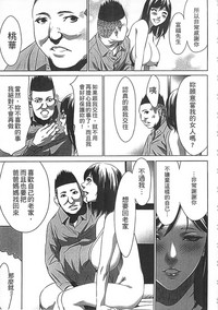 第114页图