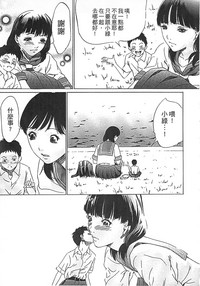 第158页图
