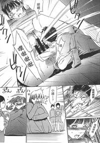 第194页图