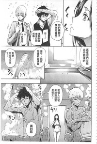 第106頁圖