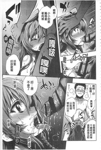 第162頁圖
