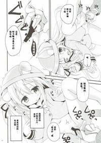 第10页图