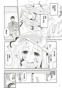 第14页图