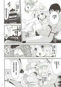 第18页图