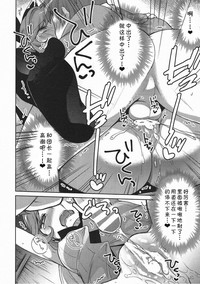 第18页图