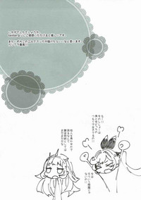 第26页图