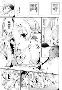 第14页图