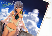 第2页图