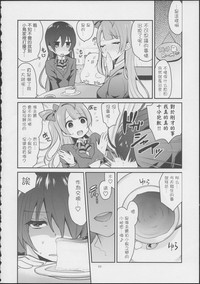 第10页图