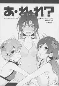 第26页图