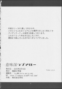 第42页图