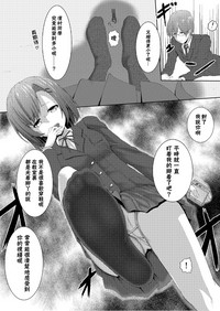 第22页图