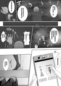 第26页图
