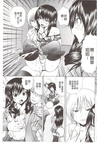 第102頁圖
