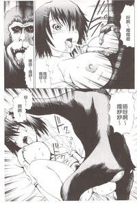 第154頁圖