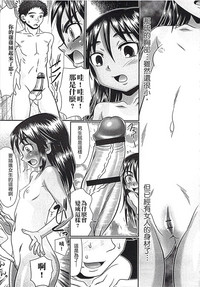 第10頁圖