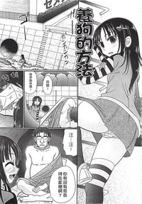 第118頁圖