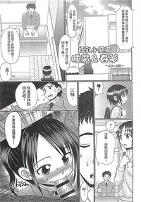 第142頁圖