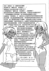 第194頁圖