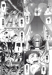第22頁圖