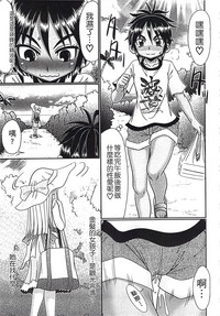 第46頁圖