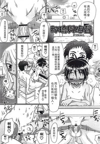 第82頁圖