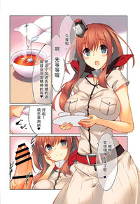 第10页图