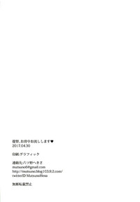 第18页图