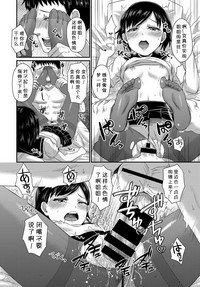 第18頁圖