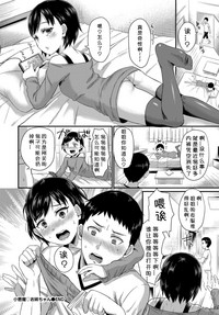 第22頁圖