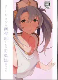 第2页图