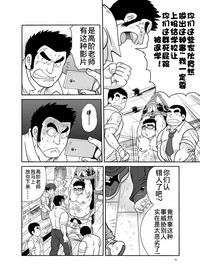 第18頁圖