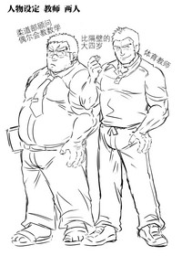 第2頁圖