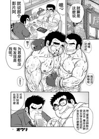 第34頁圖