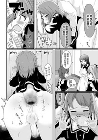 第10页图