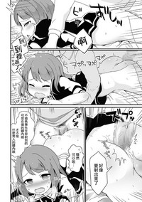 第14页图