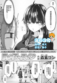 第2页图
