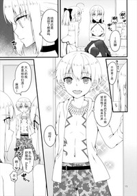 第14页图