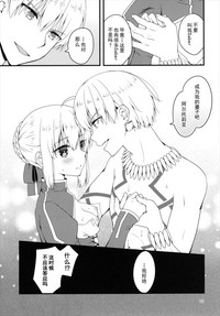 第22页图