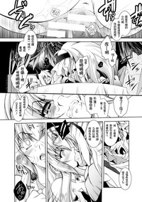 第106頁圖