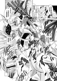 第118頁圖