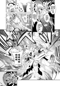 第38頁圖