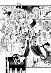 第74頁圖