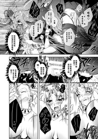 第78頁圖