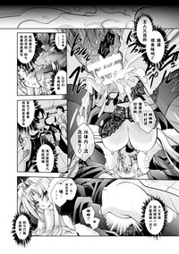 第86頁圖