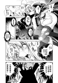 第90頁圖