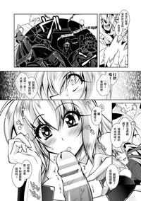 第94頁圖
